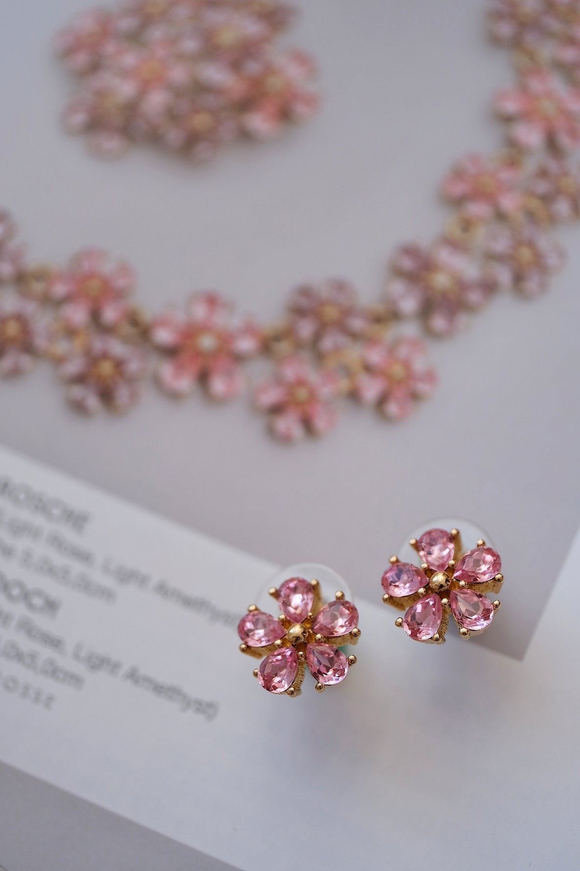 Christian Dior Bookpiece Pink Sakura Crystal Stud Vintage Earrings